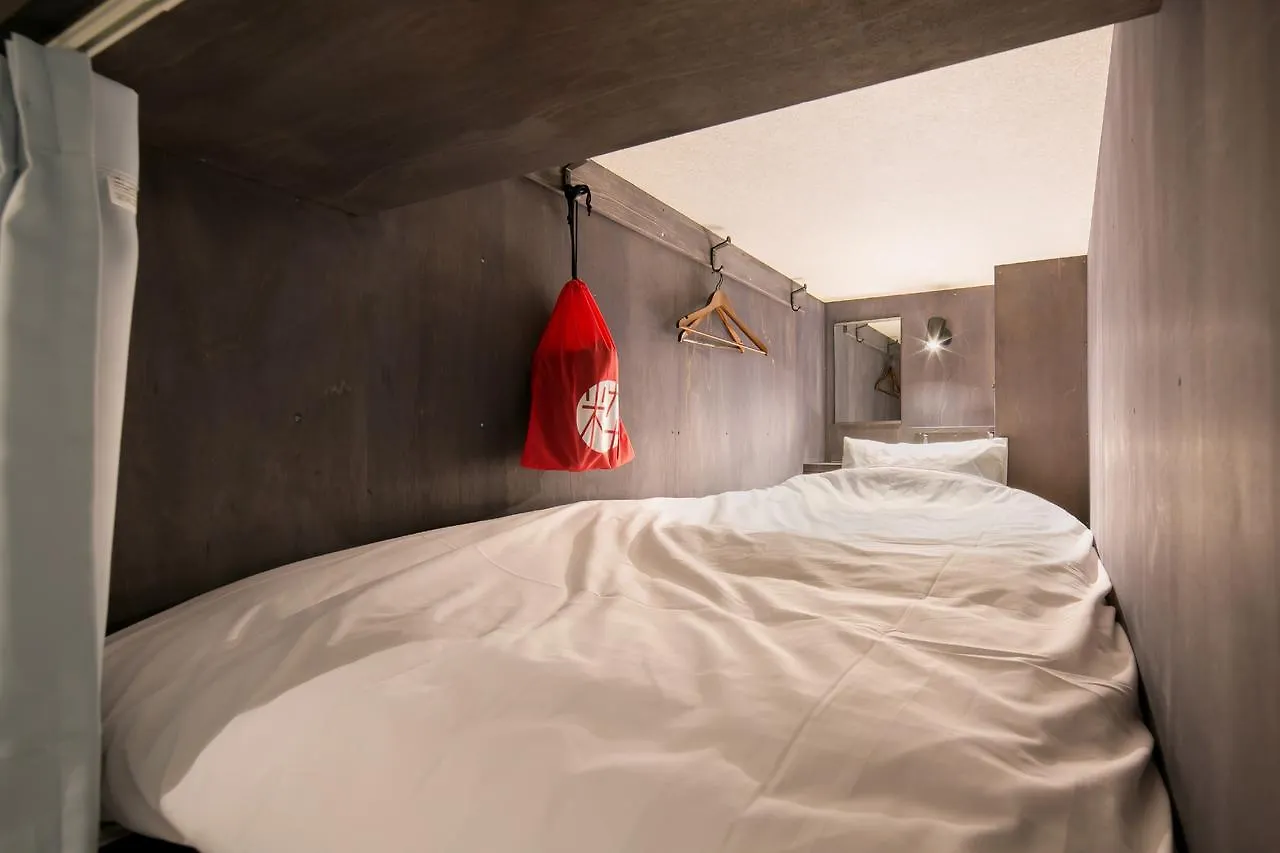 Ikidane House Asakusa Hatago Tokyo 2*,  Giappone