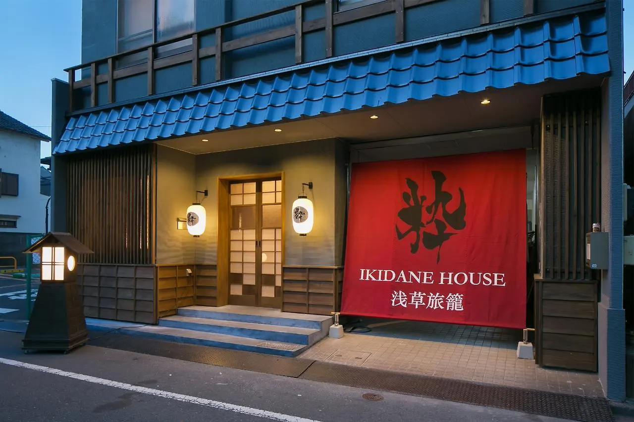 Affittacamere Ikidane House Asakusa Hatago Tokyo
