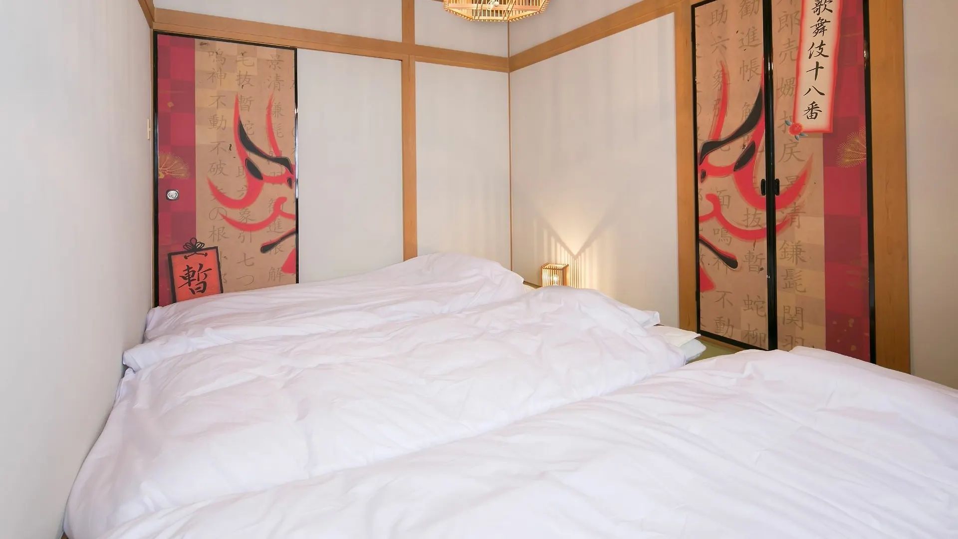 Ikidane House Asakusa Hatago 東京都 2*,  日本