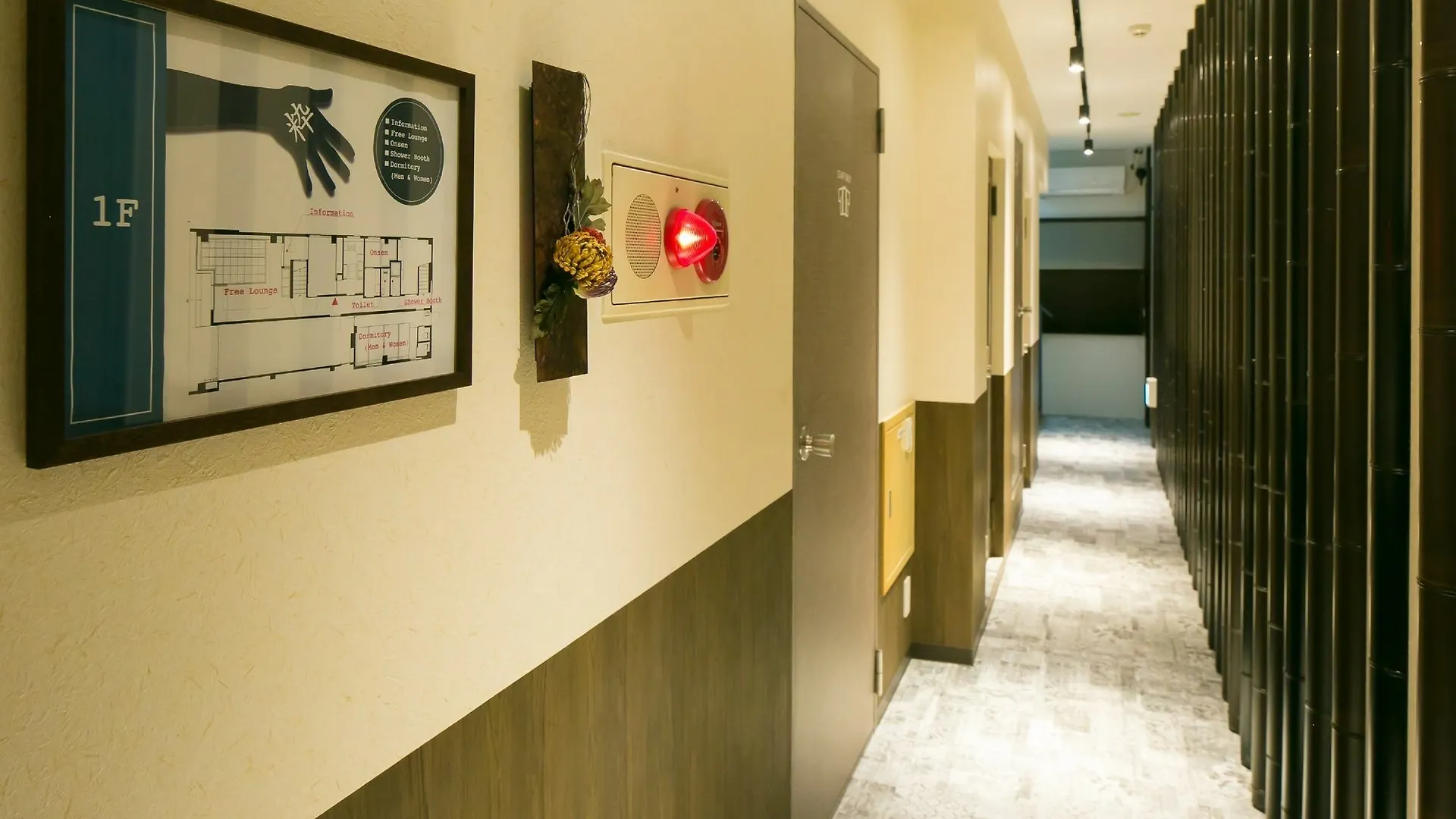 招待所 Ikidane House Asakusa Hatago 東京都